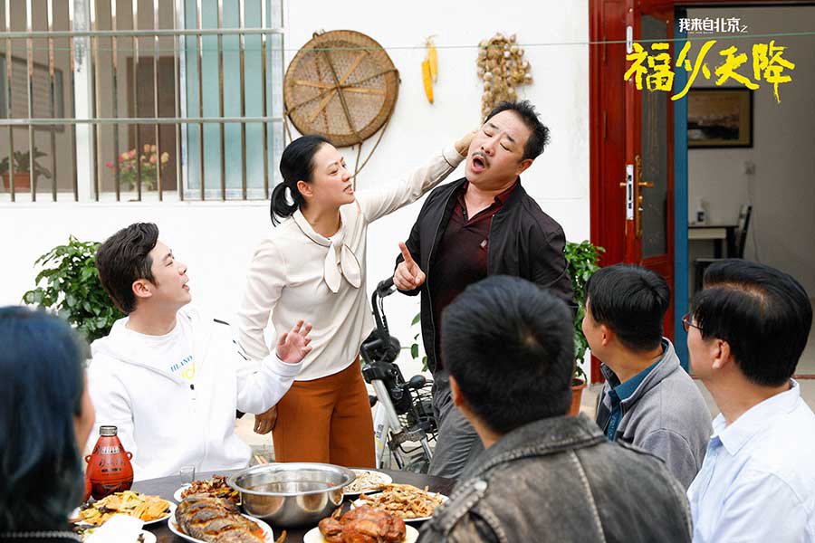 Lời Chúc Phúc Từ Bắc Kinh Lời Chúc Phúc Từ Bắc Kinh