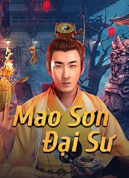 Master of Maoshan 2021