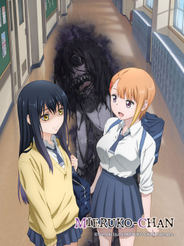 Mieruko-Chan