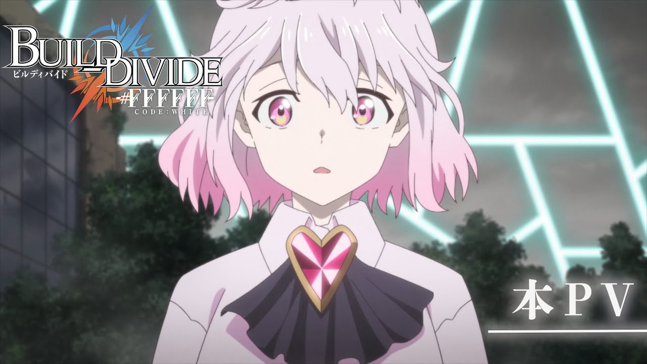Build-Divide -#Ffffff- Code White Build-Divide -#Ffffff- Code White
