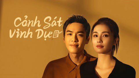 Cảnh Sát Vinh Dự Cảnh Sát Vinh Dự
