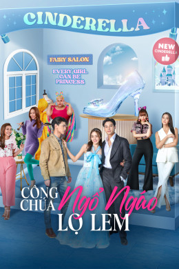 My Sassy Princess: Cinderella 2022