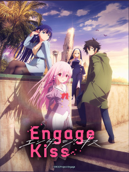Engage Kiss