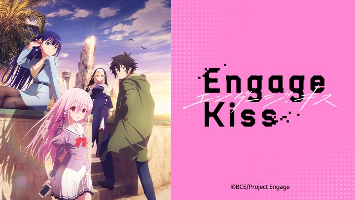 Engage Kiss Engage Kiss