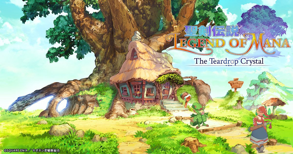 Legend Of Mana - The Teardrop Crystal Legend Of Mana - The Teardrop Crystal