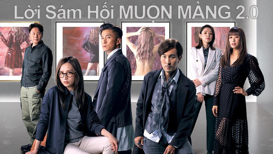 Lời Sám Hối Muộn Màng Ii Lời Sám Hối Muộn Màng Ii