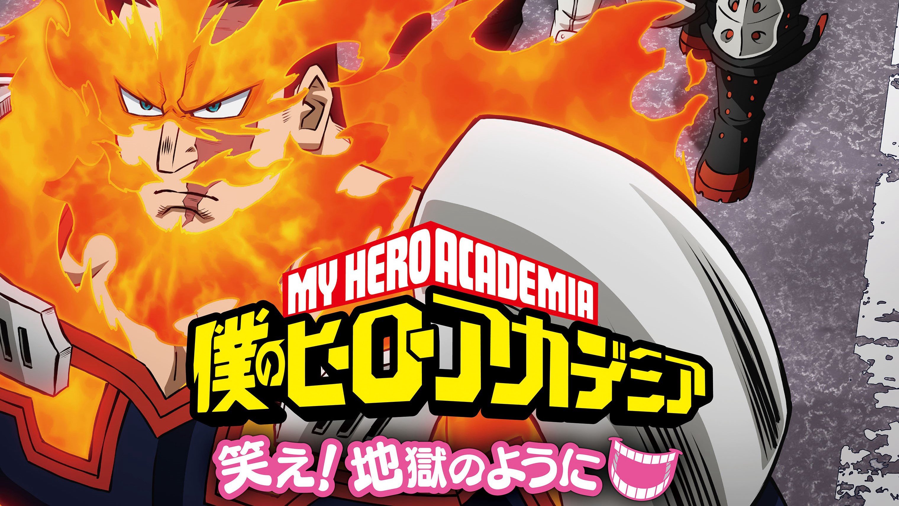 My Hero Academia Laugh! As If You Are In Hell My Hero Academia Laugh! As If You Are In Hell