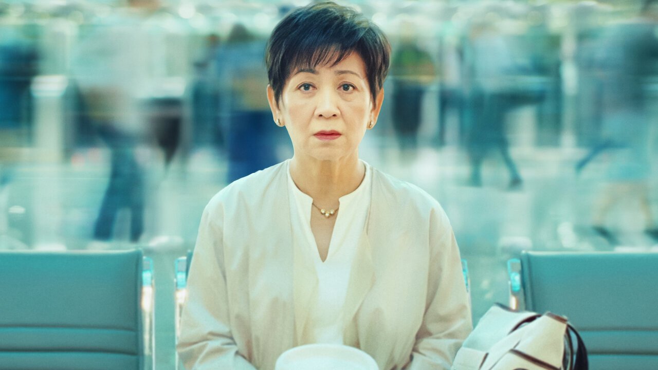 Nhất Gia Chi Chủ Nhất Gia Chi Chủ