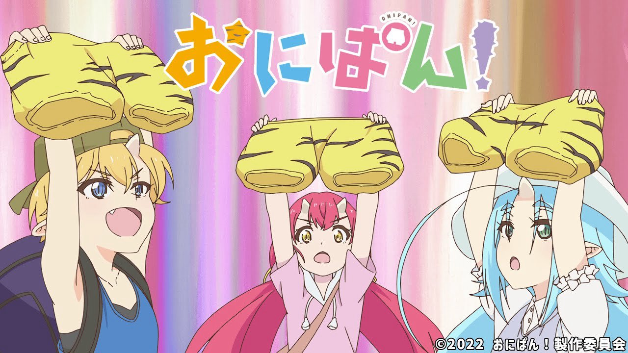 Onipan! Onipan!