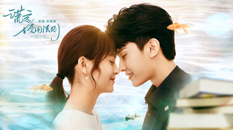 Quy Tắc Sử Dụng Lời Nói Dối Quy Tắc Sử Dụng Lời Nói Dối