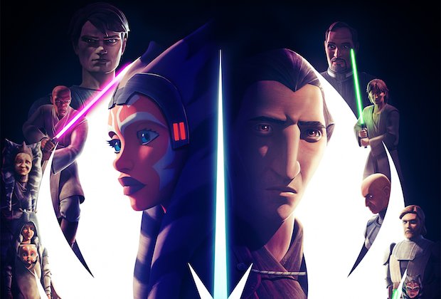 Star Wars: Tales Of The Jedi Star Wars: Tales Of The Jedi