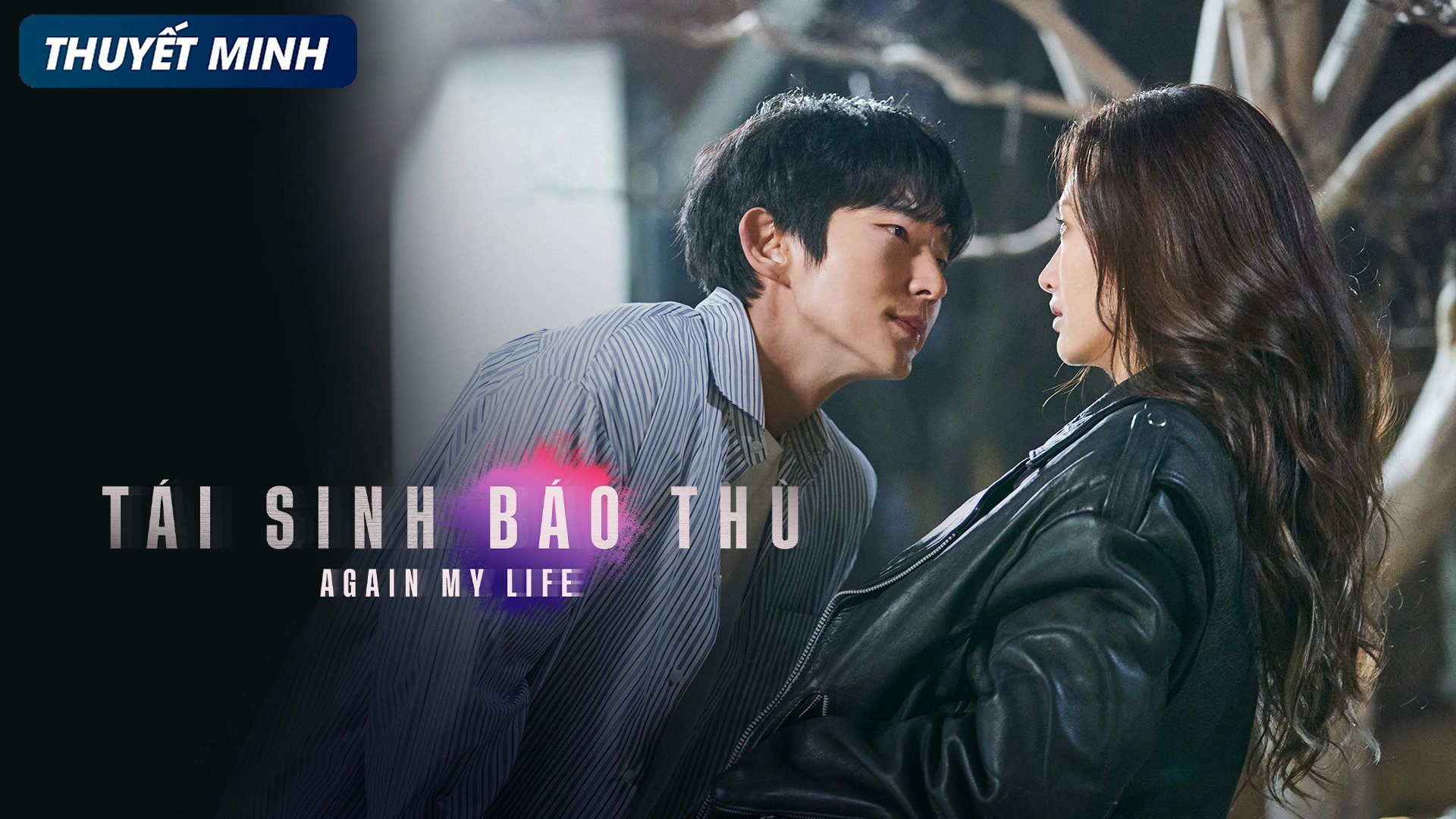 Tái Sinh Báo Thù Tái Sinh Báo Thù