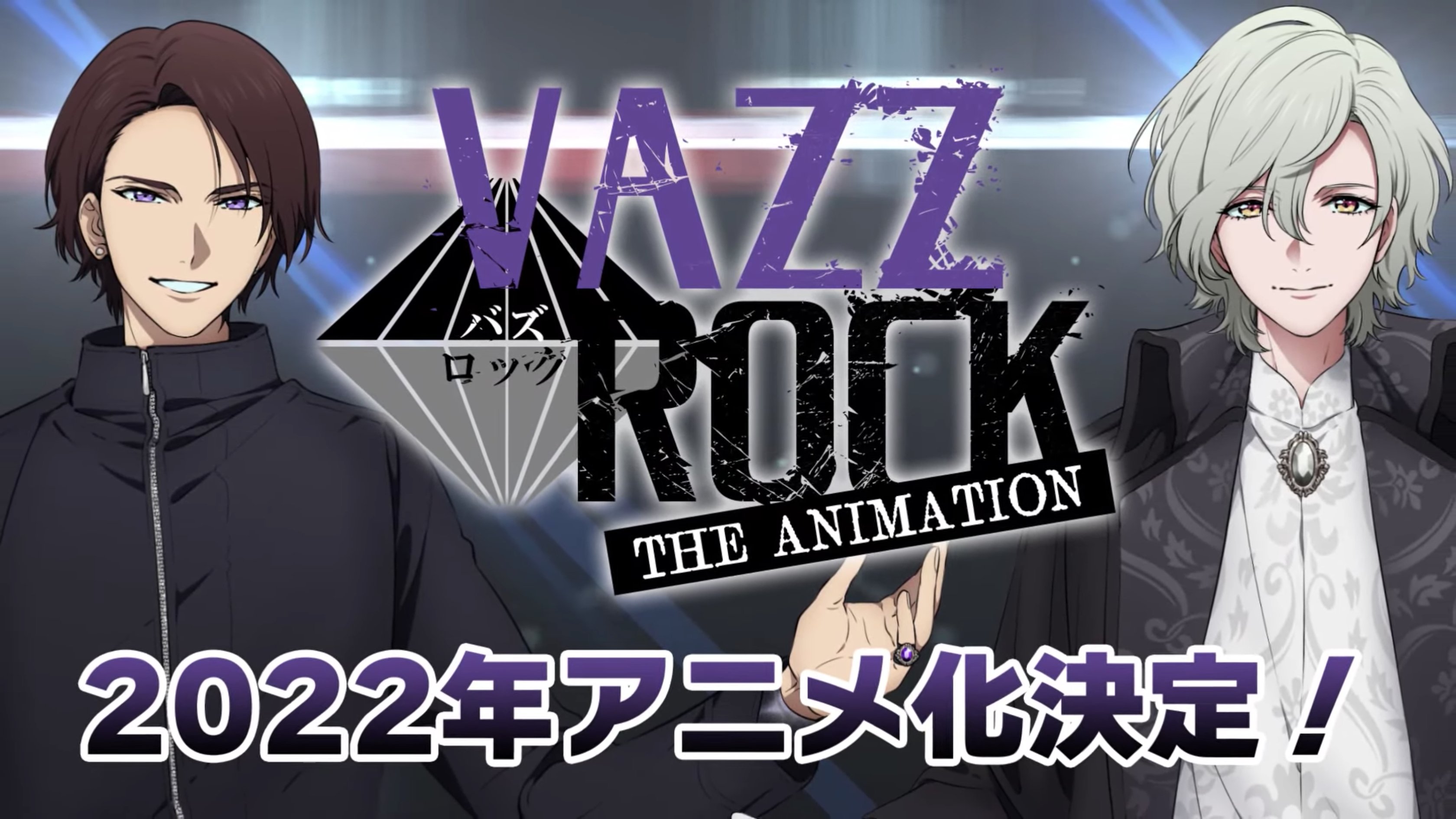 Vazzrock The Animation Vazzrock The Animation