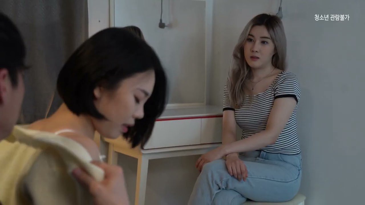 Cô Chủ Nhỏ Cô Chủ Nhỏ