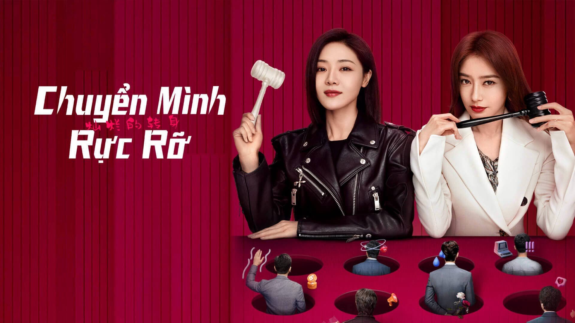 Chuyển Mình Rực Rỡ Chuyển Mình Rực Rỡ