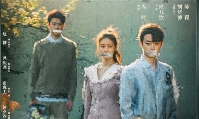 Cô Ấy Và Lời Nói Dối Cô Ấy Và Lời Nói Dối