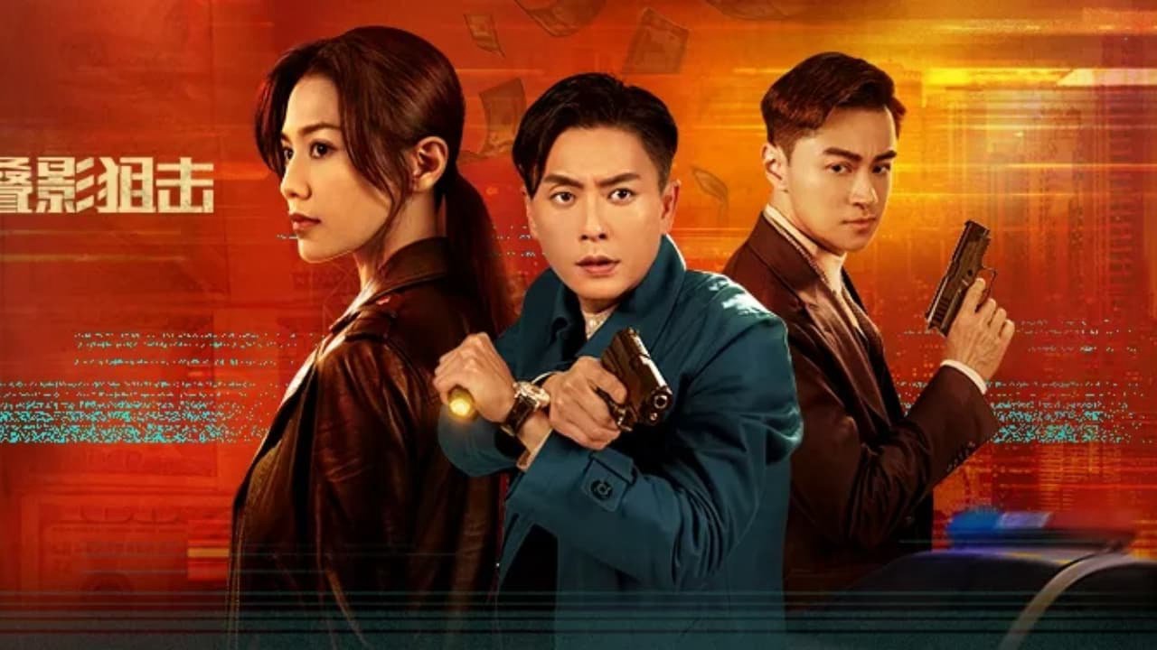 Điệp Ảnh Thư Kích Điệp Ảnh Thư Kích