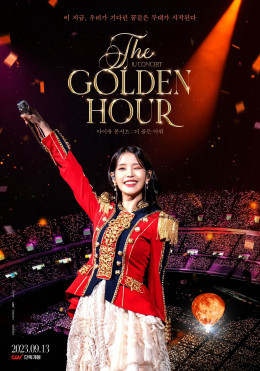 Iu Concert: Thời Khắc Quý Giá