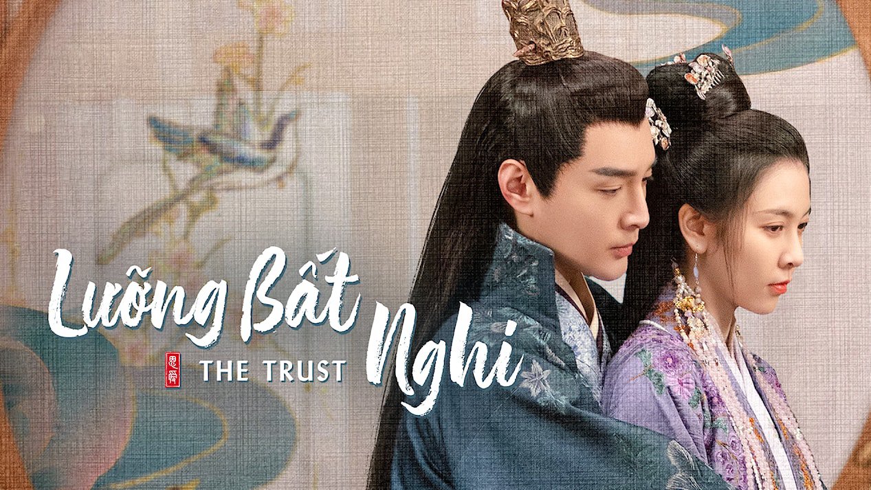 Lưỡng Bất Nghi Lưỡng Bất Nghi