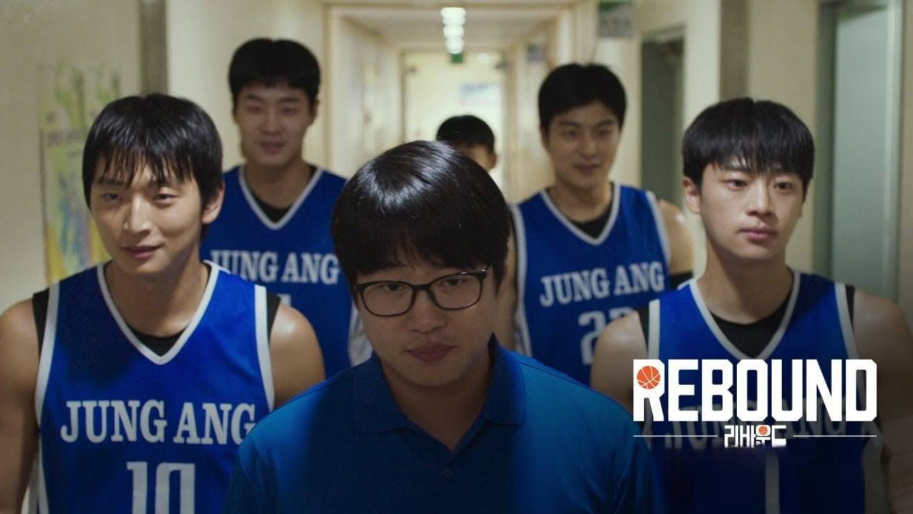 Rebound Bật Bảng Rebound Bật Bảng