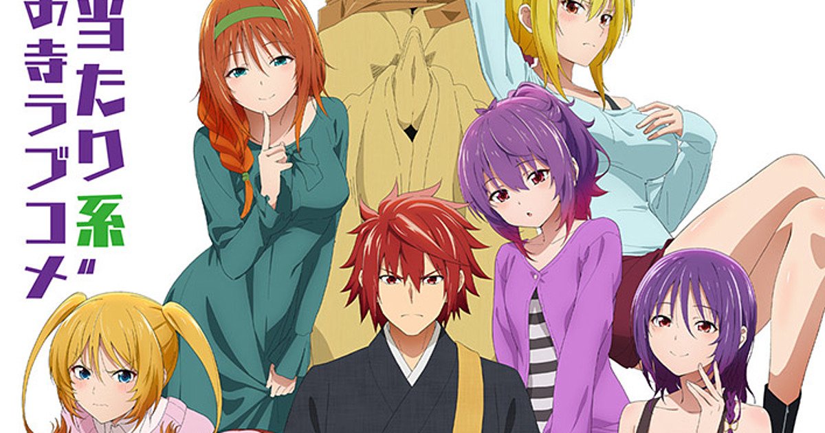 Tenpuru: No One Can Live On Loneliness Tenpuru: No One Can Live On Loneliness