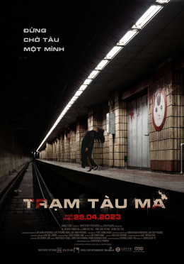 Ghost Station 2023