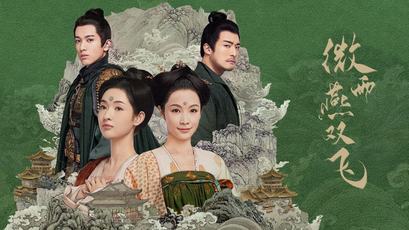 Vi Vũ Yến Song Phi Vi Vũ Yến Song Phi