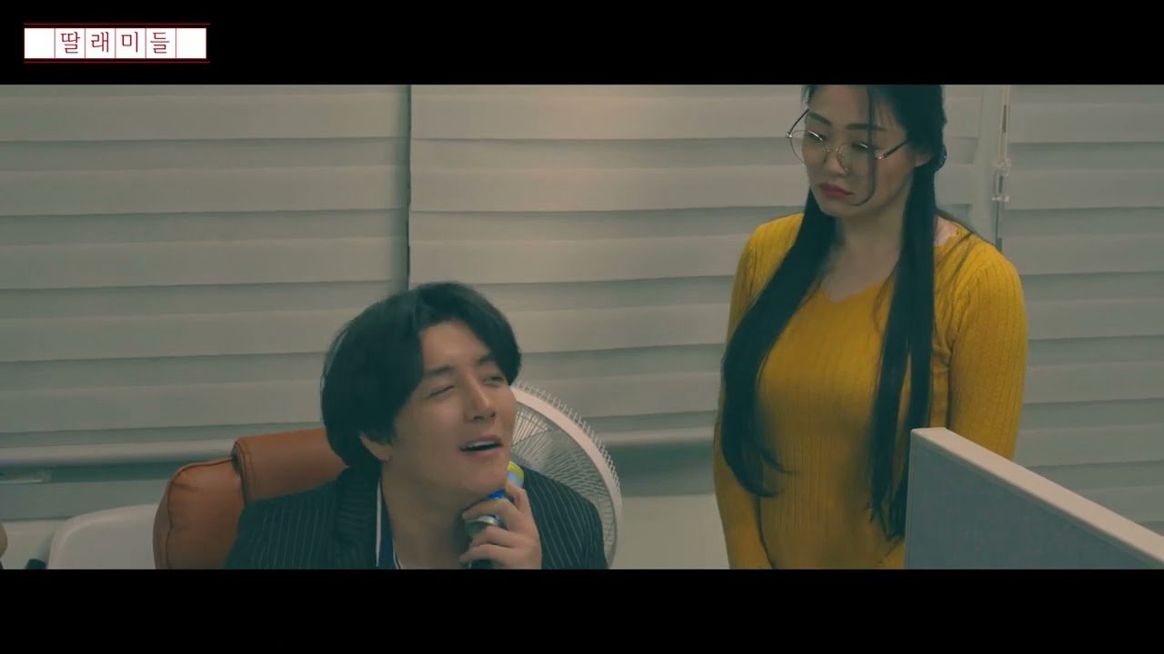 Cô Con Gái Bé Bỏng Cô Con Gái Bé Bỏng