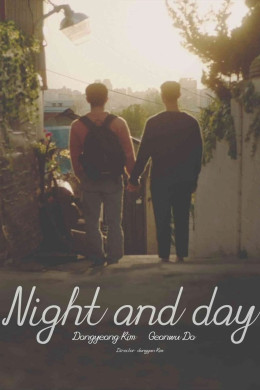 Night and Day 2023