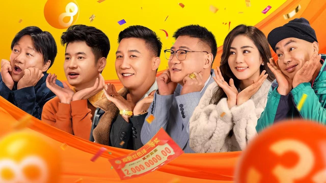 Không Thiếu Tiền Không Thiếu Tiền