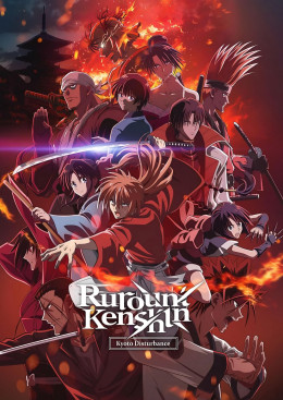 Rurouni Kenshin Season 2 2024