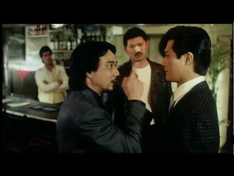 Anh em rực lửa Anh em rực lửa