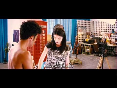 Bát tinh bão hỷ Bát tinh bão hỷ