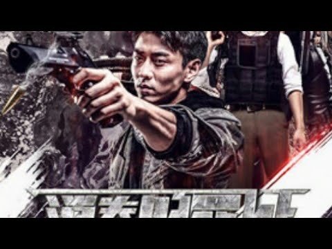 Chứng Cứ Biến Mất Chứng Cứ Biến Mất