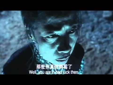 Đêm khó khăn III Đêm khó khăn III