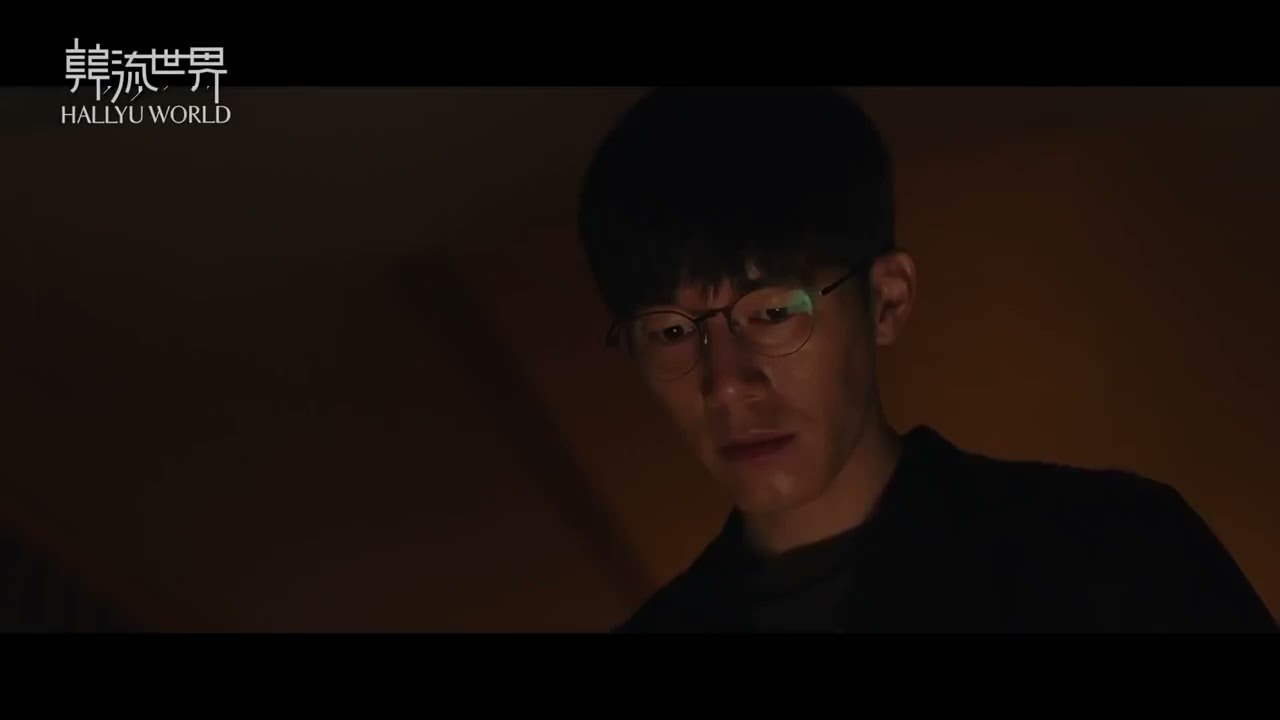 Đêm ký ức Đêm ký ức