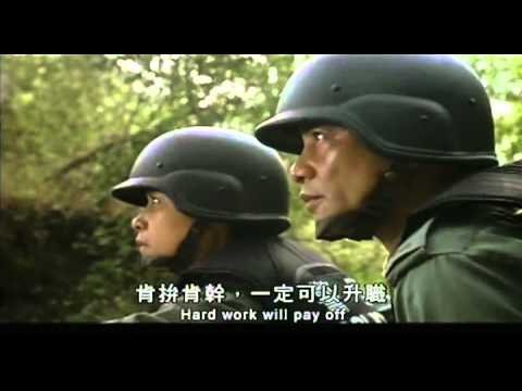 Đơn vị chiến thuật: Comrades in Arms Đơn vị chiến thuật: Comrades in Arms