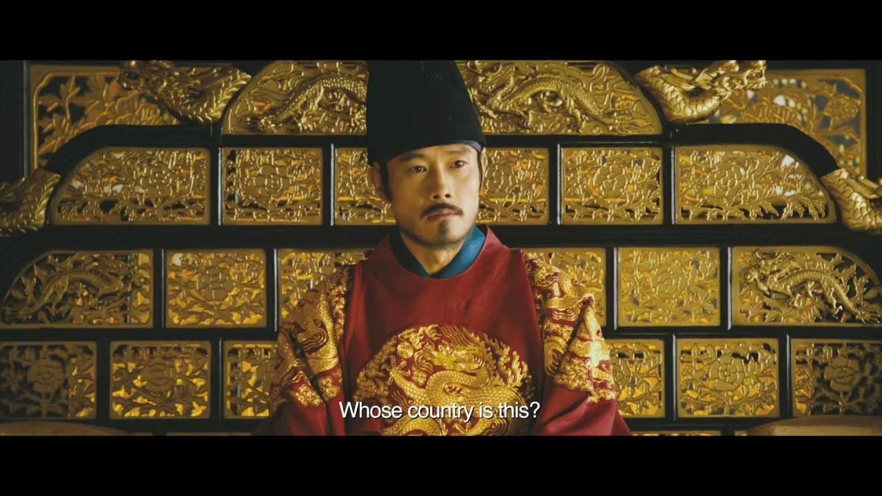 Hoàng đế giả mạo Hoàng đế giả mạo