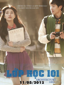 Architecture 101 2012
