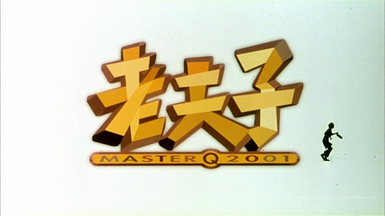 Master Q 2001 Master Q 2001