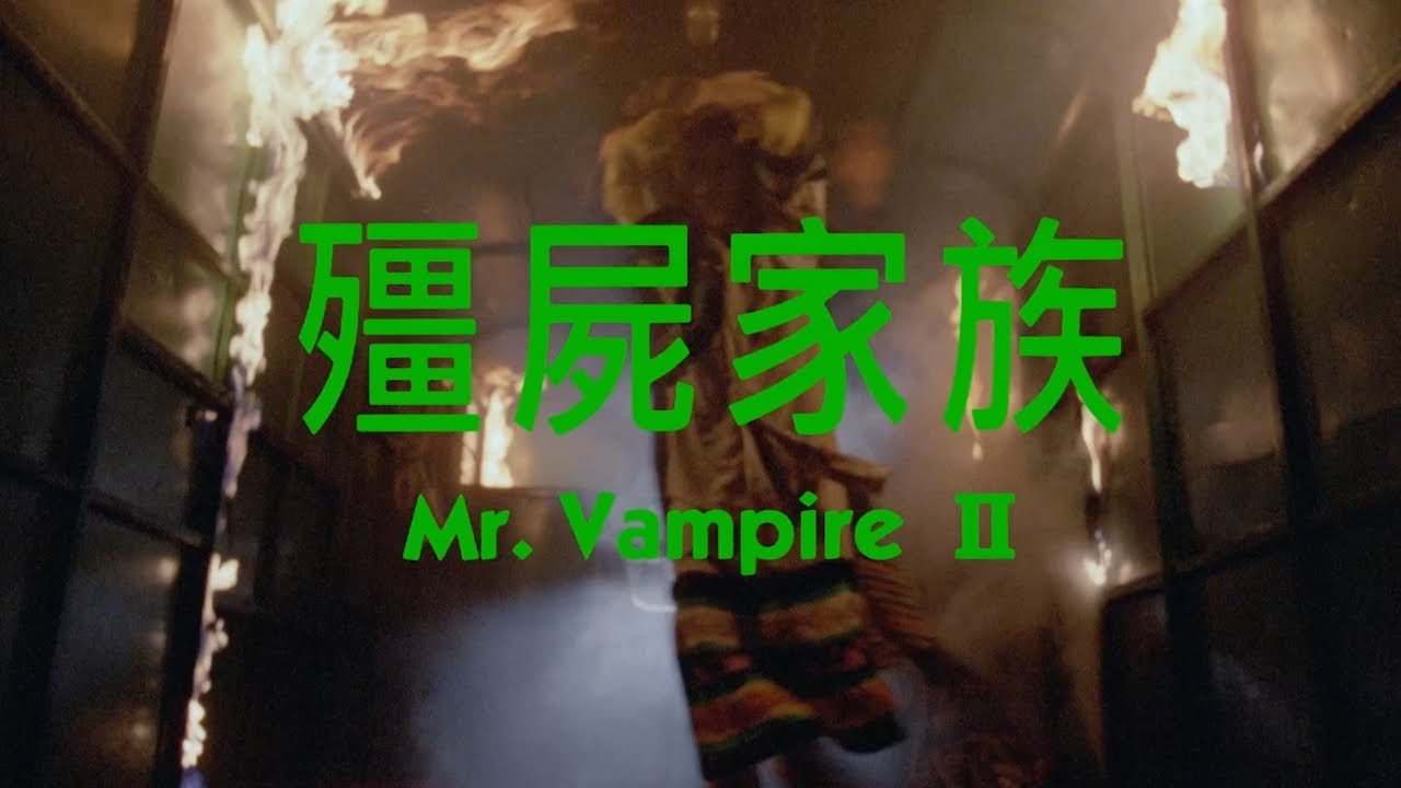 Mr. Vampire II Mr. Vampire II