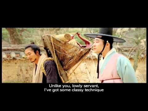 Người Hầu Người Hầu