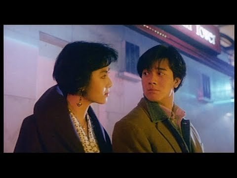 Người Tình Nguy Hiểm Người Tình Nguy Hiểm