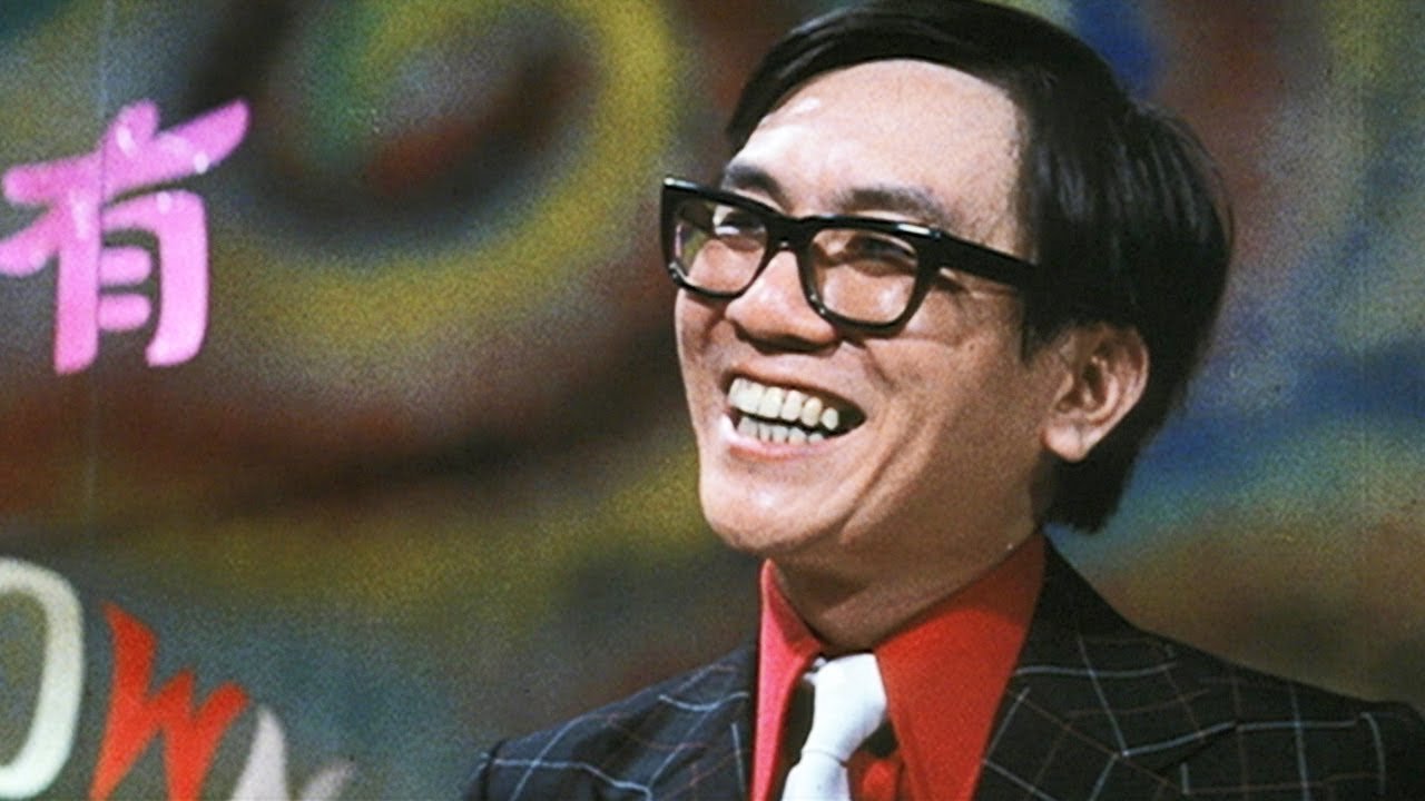 Quỷ Mã Song Tinh Quỷ Mã Song Tinh