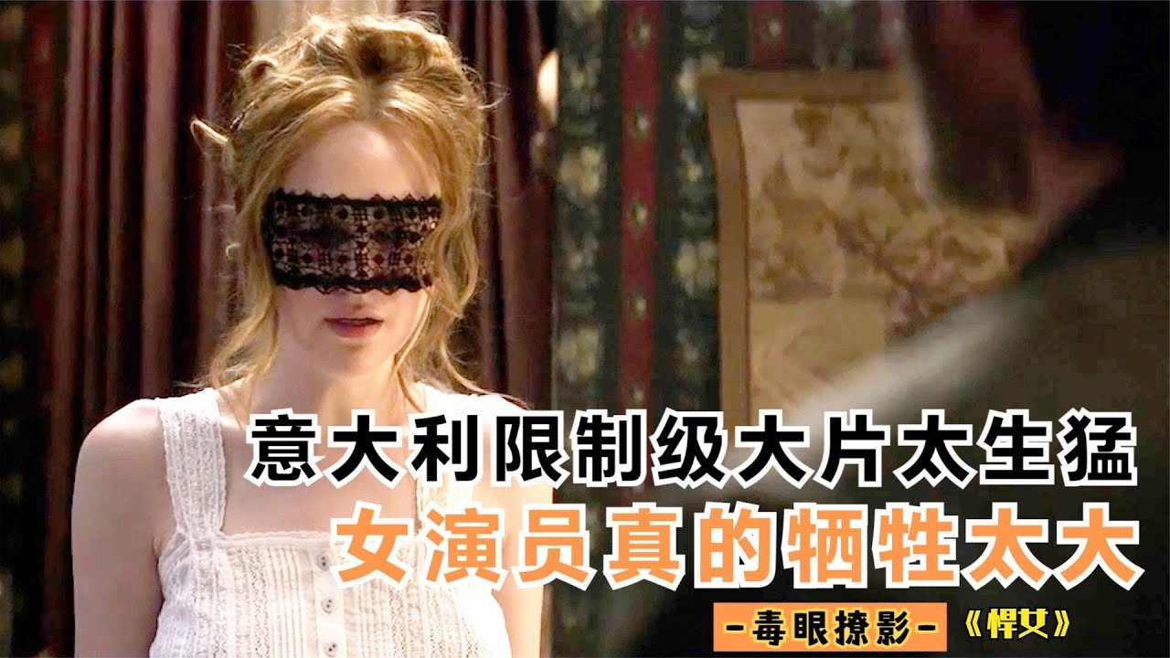Thanh xuân phi chủ lưu của tôi Thanh xuân phi chủ lưu của tôi