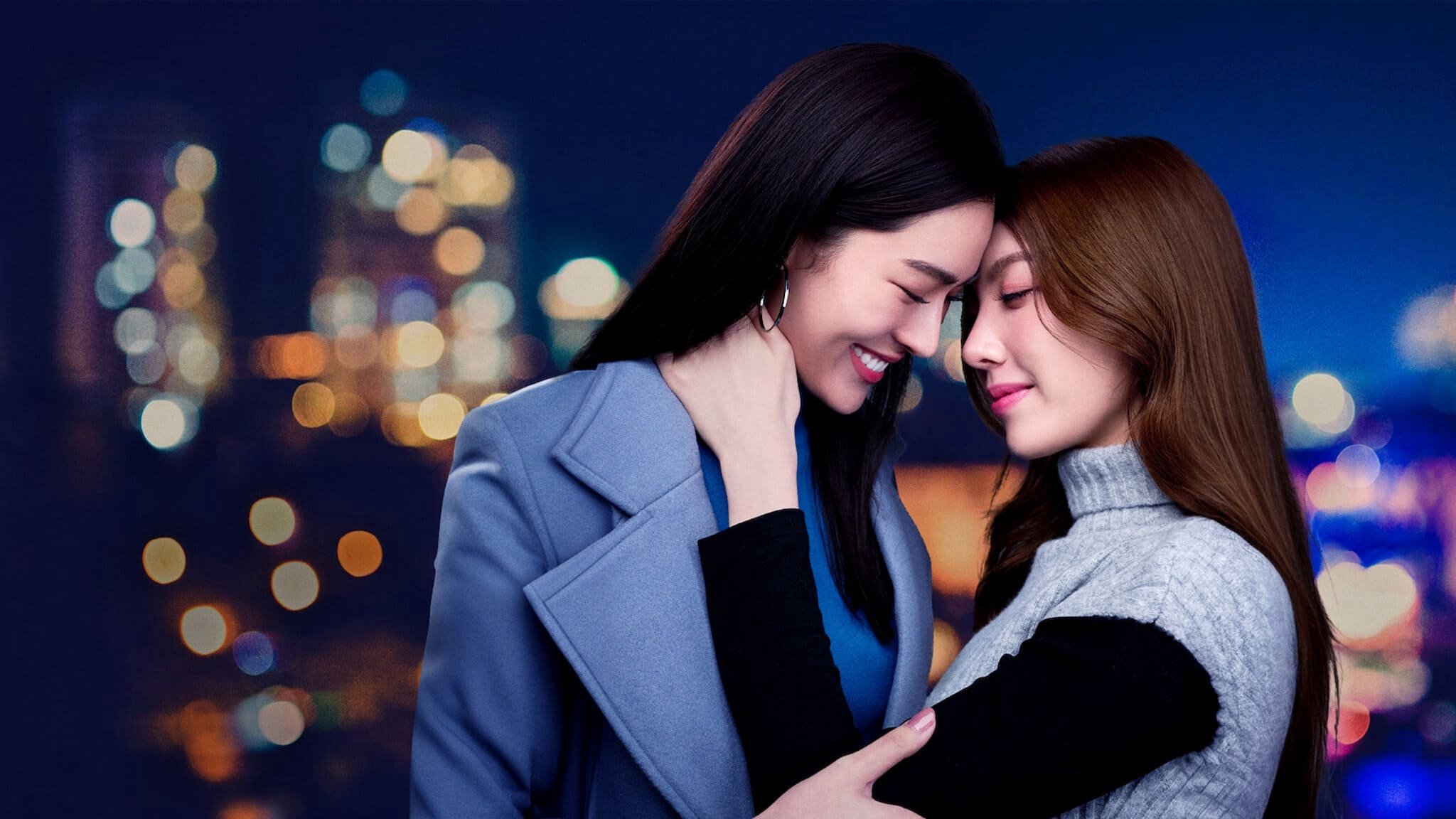 Bí Mật Của Chúng Ta Bí Mật Của Chúng Ta