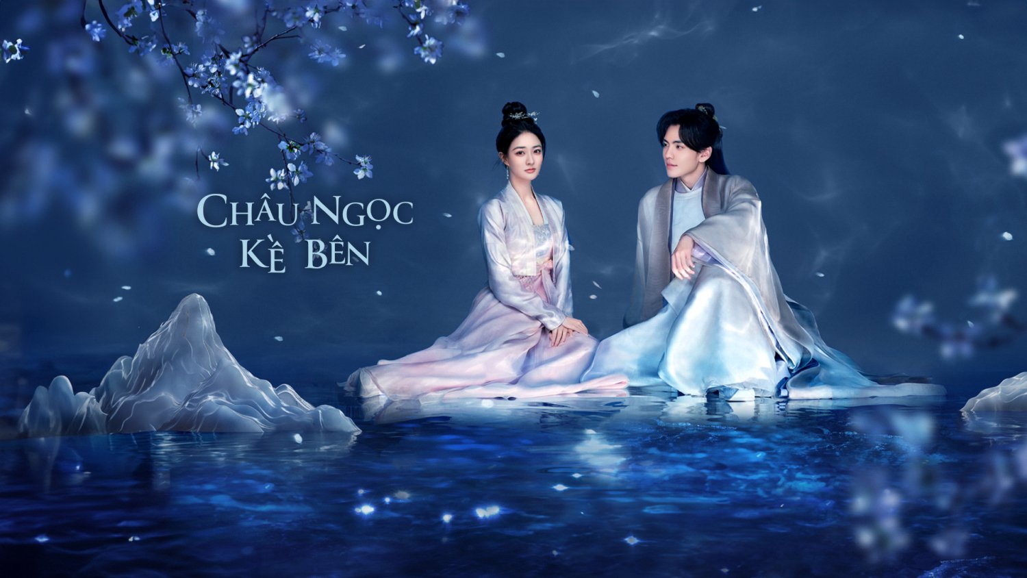 Châu Ngọc Kề Bên Châu Ngọc Kề Bên