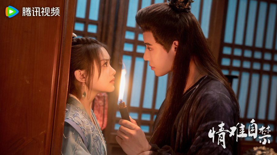 Tình Nan Tự Cấm Tình Nan Tự Cấm
