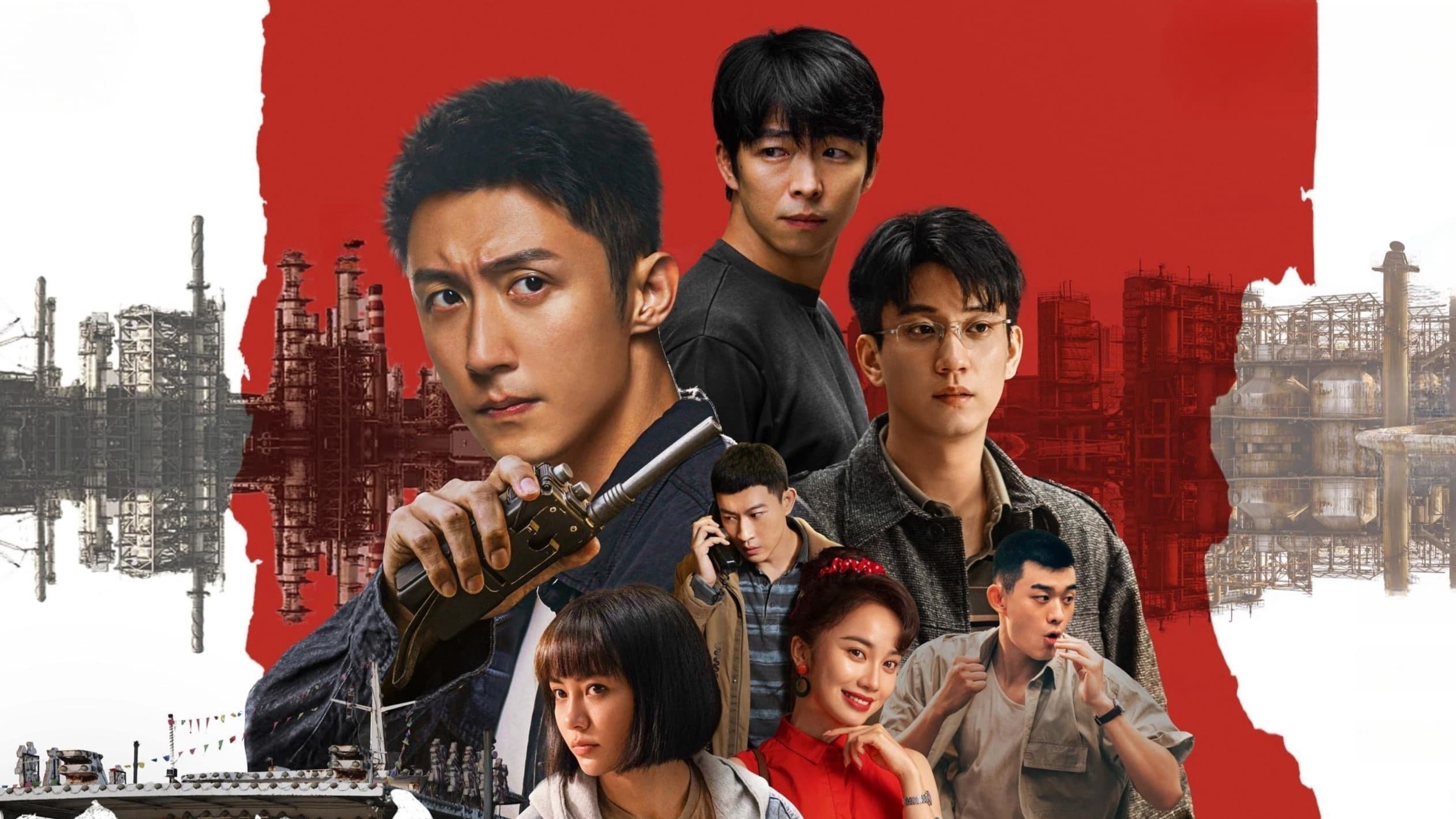 Tuyết Mê Cung Tuyết Mê Cung