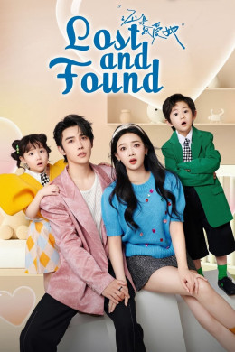 Lost and Found 2024